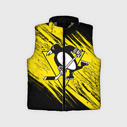 Детский жилет Pittsburgh Penguins Sport, цвет: 3D-светло-серый