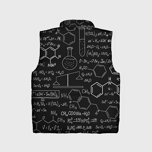 Детский жилет Химия -формулы / 3D-Черный – фото 2