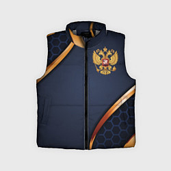 Детский жилет Blue & gold герб России, цвет: 3D-светло-серый