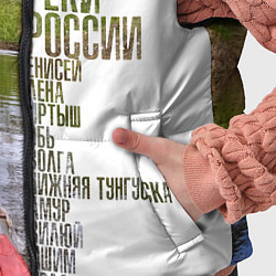 Детский жилет Реки России, цвет: 3D-красный — фото 2