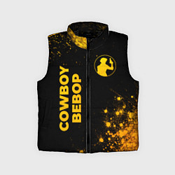 Детский жилет Cowboy Bebop - gold gradient: надпись, символ