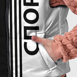 Детский жилет Спорт три полоски, цвет: 3D-черный — фото 2