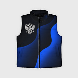 Детский жилет Герб РФ - глубокий синий, цвет: 3D-черный