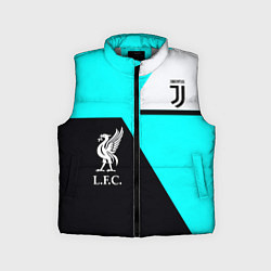 Детский жилет Juventus x Liverpool geometry, цвет: 3D-светло-серый