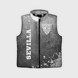 Детский жилет Sevilla - grey gradient вертикально, цвет: 3D-черный