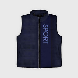 Детский жилет Sport тёмный синий с полосой с затемнением, цвет: 3D-черный