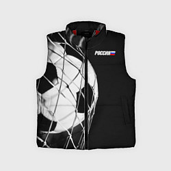 Детский жилет Футбольный мяч в сетке ворот, цвет: 3D-красный