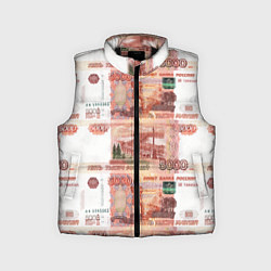 Детский жилет 5 000 рублей, цвет: 3D-черный