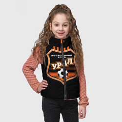 Детский жилет ФК Урал - полоски, цвет: 3D-черный — фото 2
