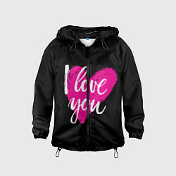 Ветровка с капюшоном детская Valentines Day, I Iove you, цвет: 3D-черный