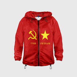 Ветровка с капюшоном детская СССР и Вьетнам, цвет: 3D-черный
