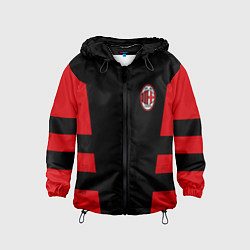 Ветровка с капюшоном детская АC Milan: Black Sport, цвет: 3D-черный