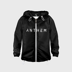 Ветровка с капюшоном детская ANTHEM: Black Style, цвет: 3D-белый