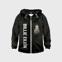 Детская ветровка BILLIE EILISH