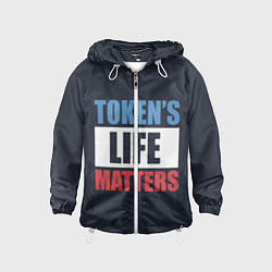 Детская ветровка TOKENS LIFE MATTERS