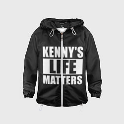 Ветровка с капюшоном детская KENNYS LIFE MATTERS, цвет: 3D-белый