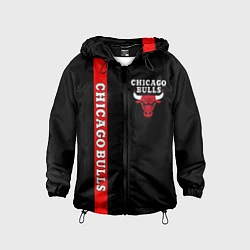 Детская ветровка CHICAGO BULLS