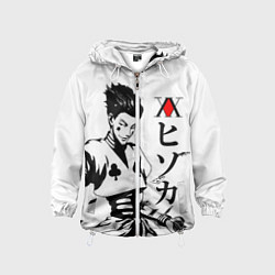 Детская ветровка Hunter x Hunter, Hisoka