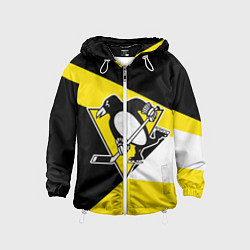 Ветровка с капюшоном детская Pittsburgh Penguins Exclusive, цвет: 3D-белый