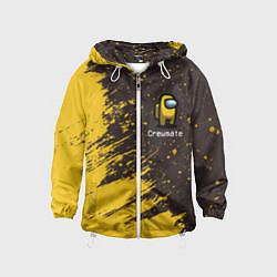 Ветровка с капюшоном детская AMONG US АМОНГ АС, цвет: 3D-белый