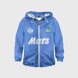 Ветровка с капюшоном детская Диего Марадона Наполи, цвет: 3D-белый