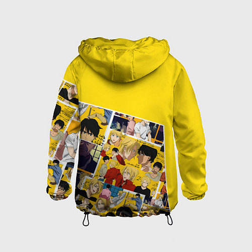 Детская ветровка Banana Fish / 3D-Черный – фото 2