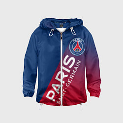 Детская ветровка ФК ПСЖ PARIS SAINT GERMAIN
