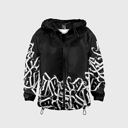 Ветровка с капюшоном детская КАЛЛИГРАФИЯ CALLIGRAPHY, цвет: 3D-черный