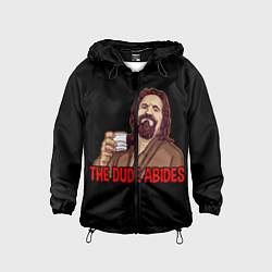 Детская ветровка The Dude Abides Lebowski