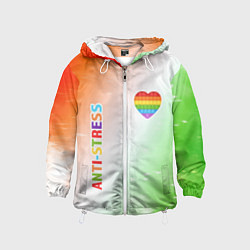 Ветровка с капюшоном детская Pop It Anti Stress - Heart - Fire, цвет: 3D-белый