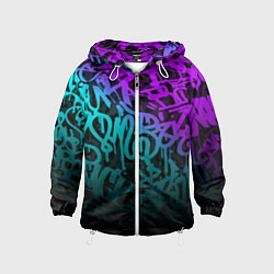 Детская ветровка НЕОНОВОЕ ГРАФФИТИ NEON