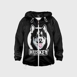 Ветровка с капюшоном детская Собака Хаски Husky, цвет: 3D-белый
