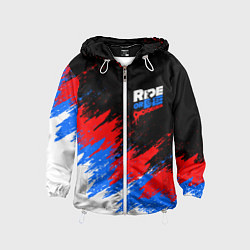 Детская ветровка RIDE OR DIE RUSSIA EXTREME