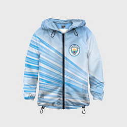 Детская ветровка MANCHESTER CITY Манчестер Сити