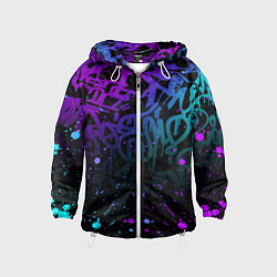 Детская ветровка НЕОНОВОЕ ГРАФФИТИ НЕОНОВЫЕ БРЫЗГИ