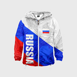 Ветровка с капюшоном детская RUSSIA - SPORTWEAR - ТРИКОЛОР, цвет: 3D-белый