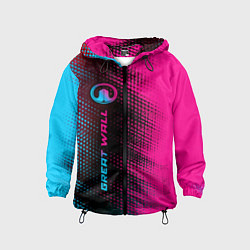 Детская ветровка Great Wall Neon Gradient FS