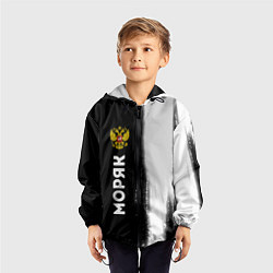 Ветровка с капюшоном детская Моряк из России и Герб Российской Федерации, цвет: 3D-черный — фото 2