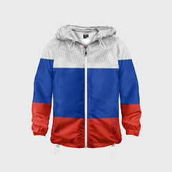 Детская ветровка Триколор - флаг России плетёный