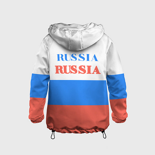 Детская ветровка Цвета флага России Russia / 3D-Черный – фото 2