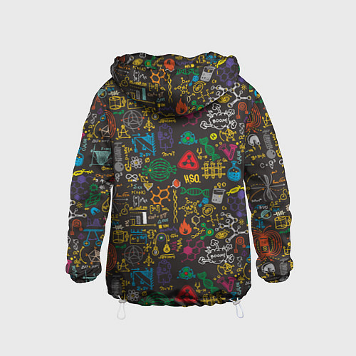 Детская ветровка Шпаргалка по химии / 3D-Белый – фото 2