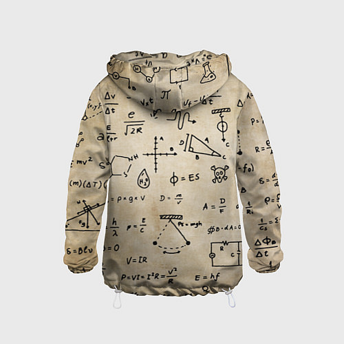Детская ветровка Научные формулы на старой бумаге / 3D-Белый – фото 2