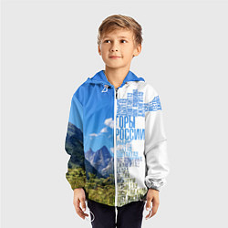 Ветровка с капюшоном детская Название гор России, цвет: 3D-белый — фото 2