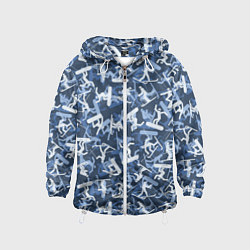 Детская ветровка Сноубордист и Лыжник - камуфляж