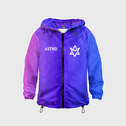 Детская ветровка Astro pattern