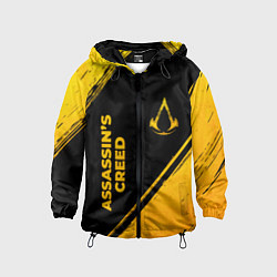 Детская ветровка Assassins Creed - gold gradient: надпись, символ