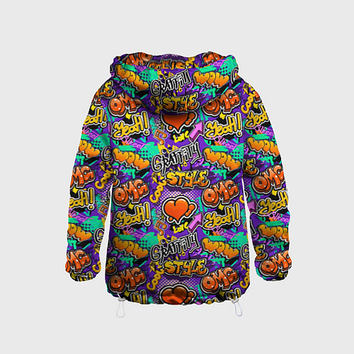 Детская ветровка Graffiti style / 3D-Белый – фото 2