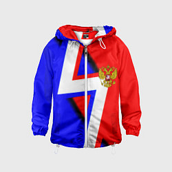 Ветровка с капюшоном детская Герб России спортивный стиль, цвет: 3D-белый