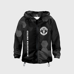 Ветровка с капюшоном детская Manchester United sport на темном фоне вертикально, цвет: 3D-черный