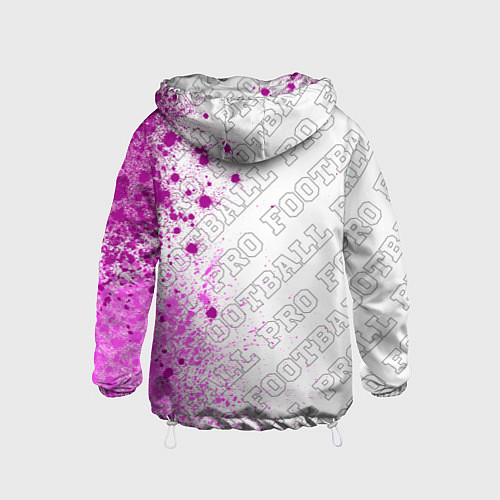 Детская ветровка Sporting pro football по-вертикали / 3D-Белый – фото 2